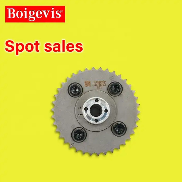 BMW N55 Intake Camshaft Adjuster 11367583207 High Level Standard Size