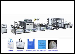 China Ultrasonic Automatic PP Non Woven Fabric Cloth Bag Making Machine on sale