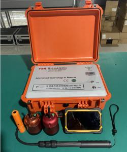 China Explosion Proof Multimode Radar 50m Life Detector wholesale