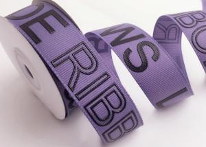China Watermark Custom Printed Ribbon wholesale