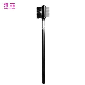 China A80 Eyelash Steel Comb Eyebrow Comb Dual Head Dual-Purpose Eyebrow Brush wholesale