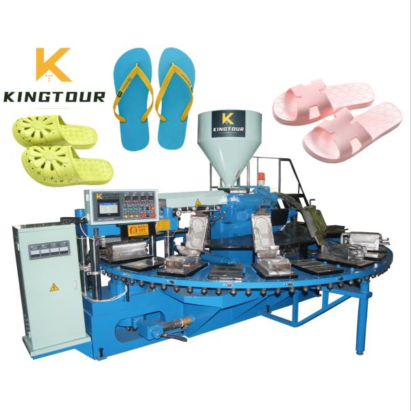 Automatic Shoe Sole Making Machine 8 Station / 10 Station TPR Sole Moulding Machine
