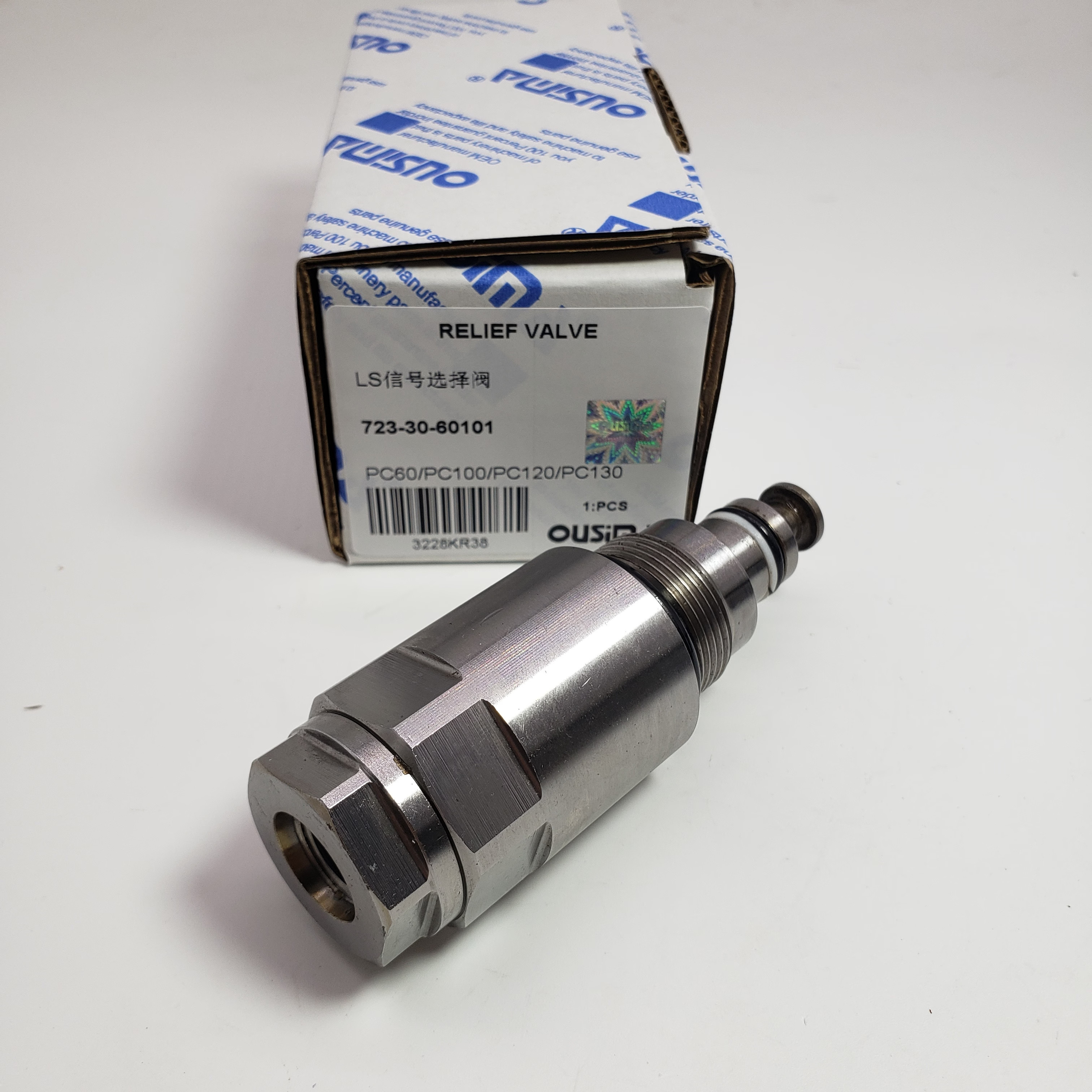 Hydraulic Valve 723-30-60101 For KOMATSU BA100 PC100 PC100L PC120