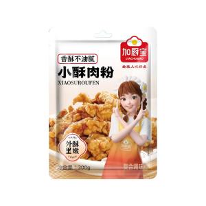 China Homemade Compound Seasoning Chinese Fries Crispy Meat Fritters Powder wholesale