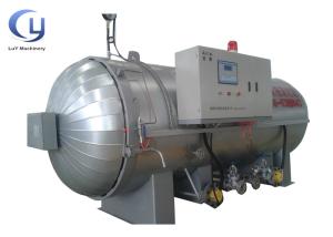 China Higher Efficiency Carbon Steel Rubber Curing Autoclave Automatic Control Temperature wholesale