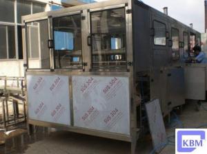 China 600 Bottles Per Hour 5 Gallon Water Filling Machine wholesale