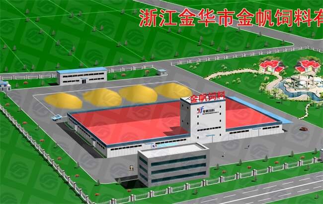 4 To 10T/Hr Feed Machine For Poultry Fish Floating Feed Machine
