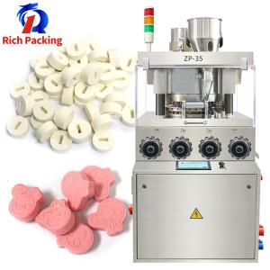 China Tablet Pressing Pill Tablet Press Machine ZP Full Automatic Pharmaceutical wholesale