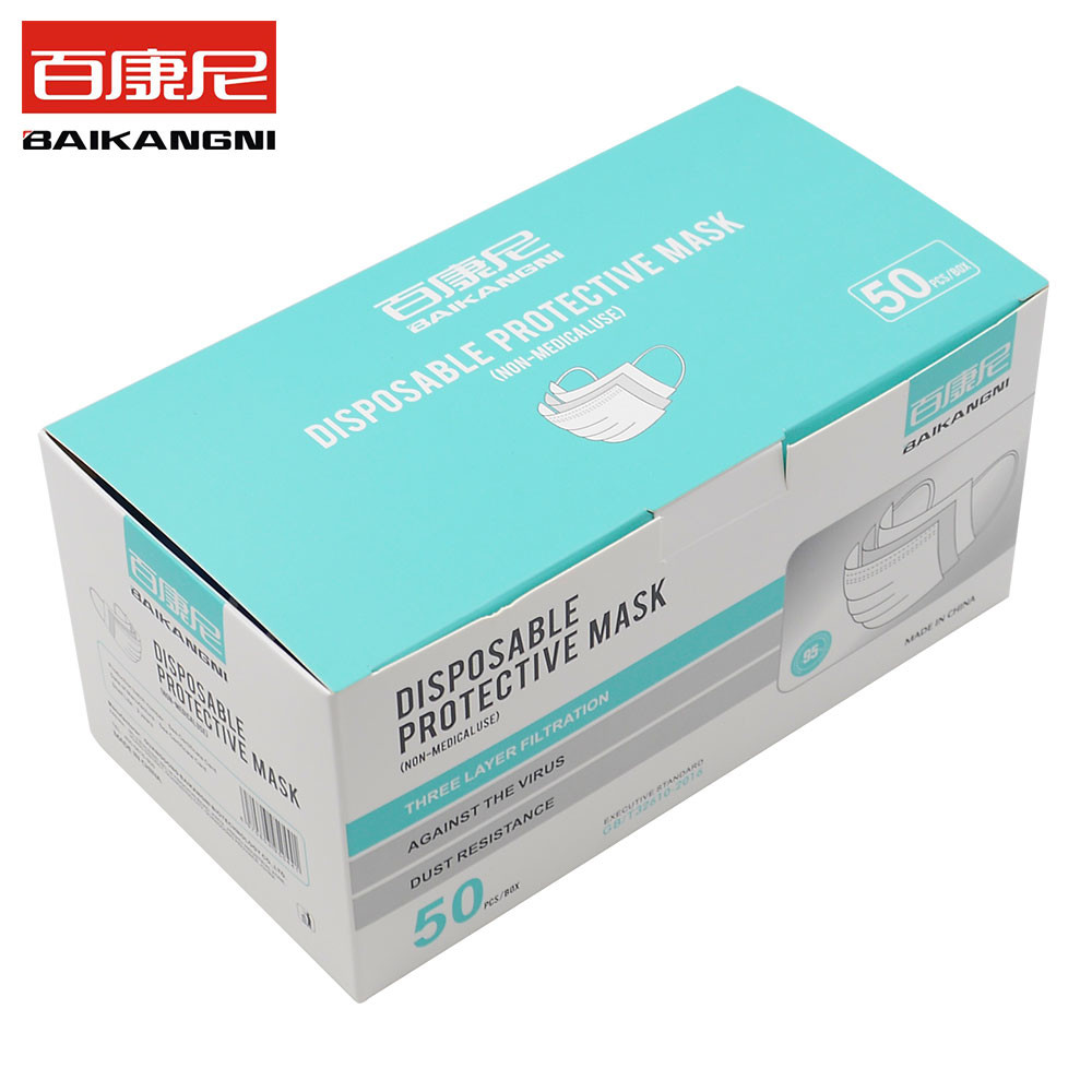 EN14683 Type IIR Tie On 3 Ply Protective Kids Surgical Masks