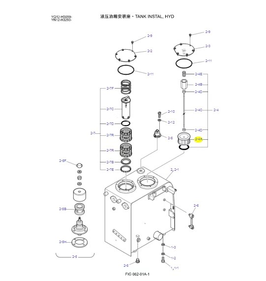 LC50V00006F1 Stainless Steel Hydraulic Suction Strainer Sk330-8