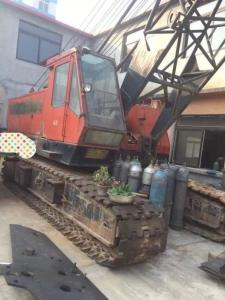 China Kobelco 55 ton 7055 Crawler Crane wholesale