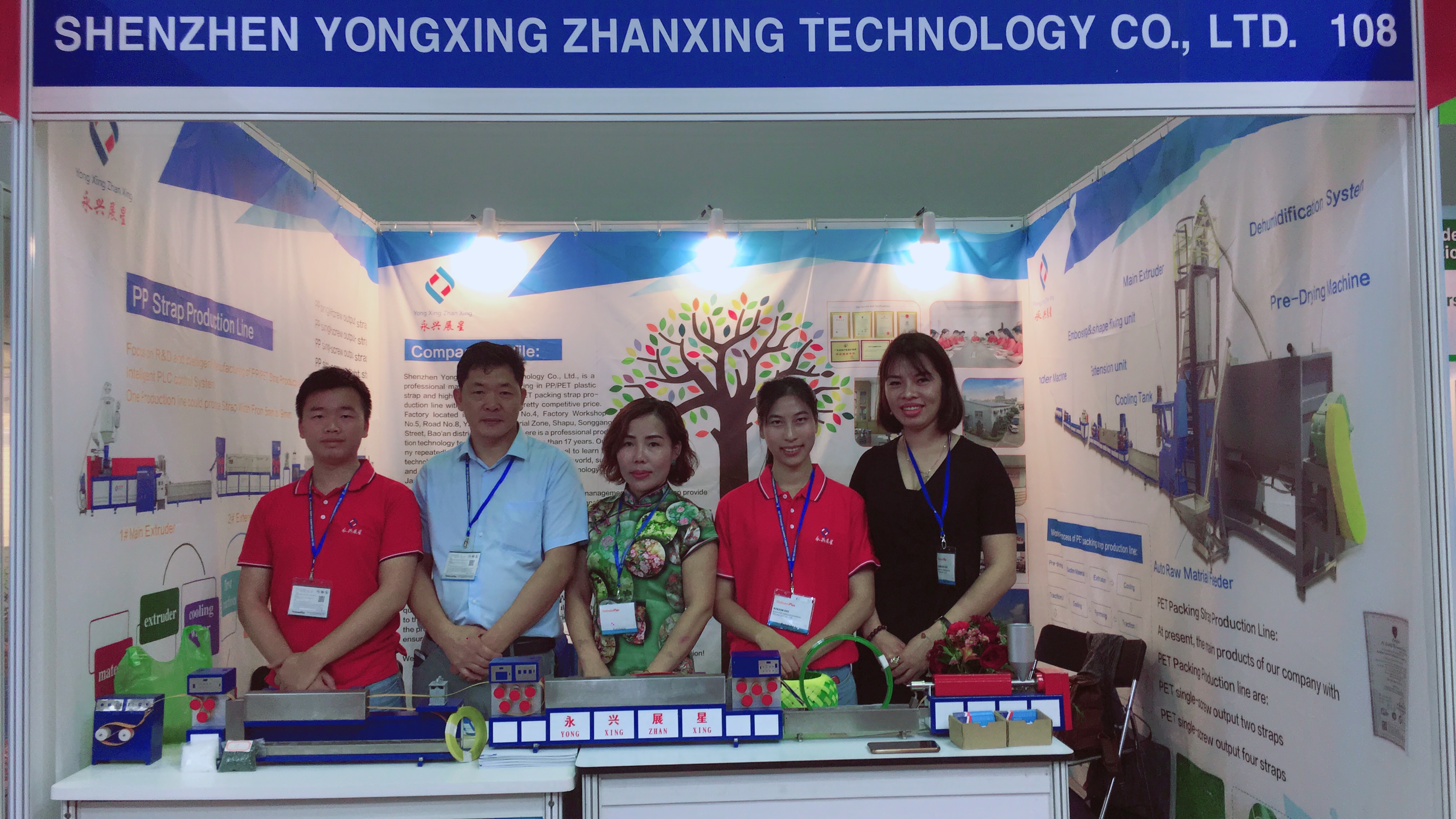 PET Extrusion Line Fiber Filter Mesh Screen Changer CNC Machined Aluminum Parts