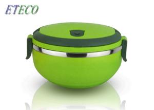 China Thermal Insulated Stainless Steel Bento Box Convenient Storage Spills Prevention wholesale