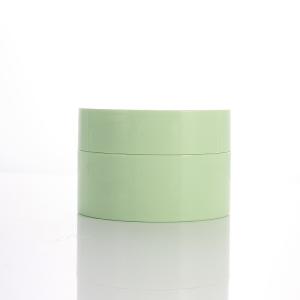 China 6.76oz 200ml Cosmetic Cream Jars Face Cream Plastic Bottle wholesale