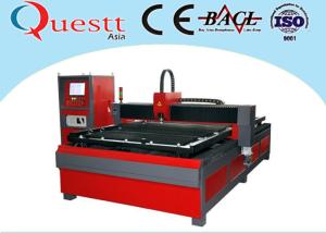 China CNC Fiber Laser For Aluminium / Copper , High Speed Metal Laser Cutting Equipment wholesale