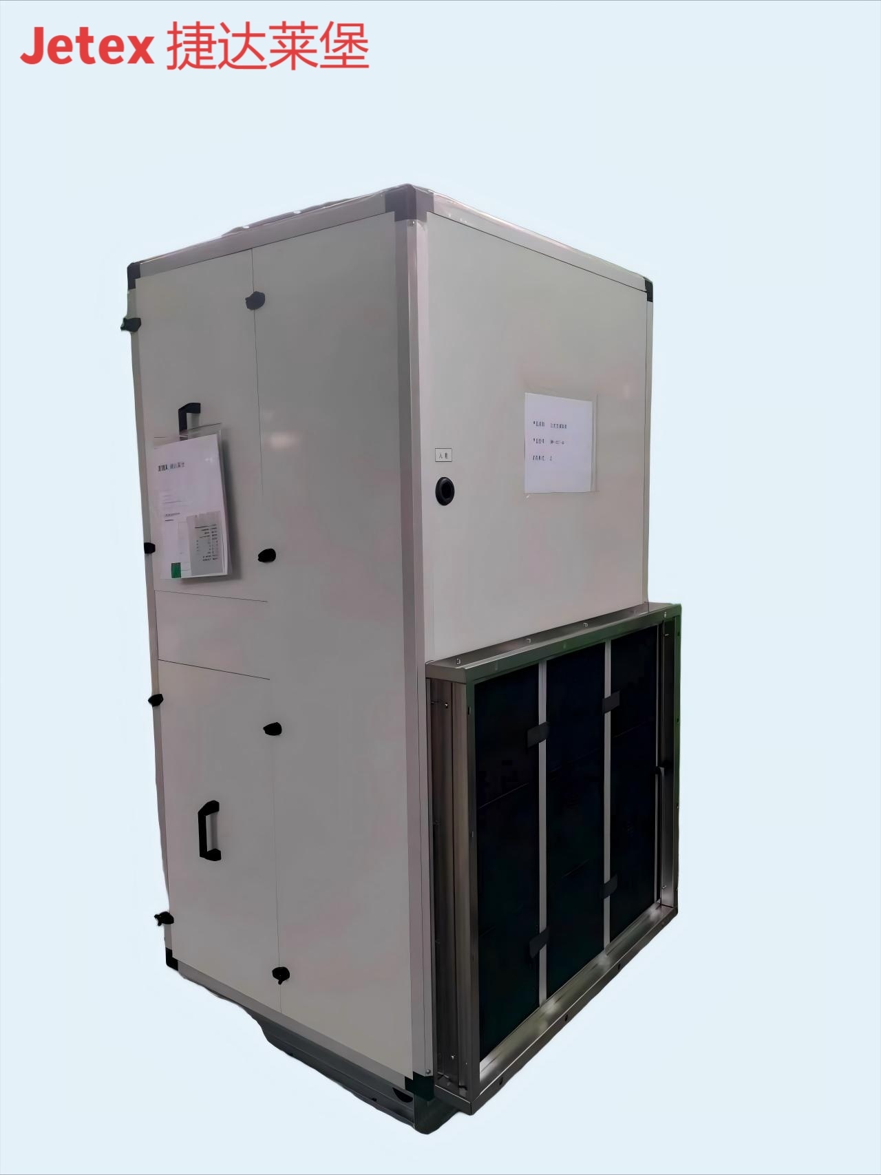 China Jetex Compact Space- Saving Chilled Water AHU (Air Handling Unit) wholesale