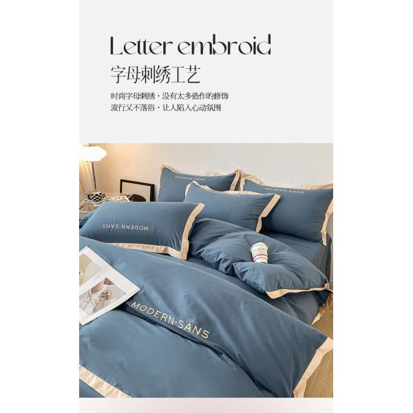 4 Pcs Cartoon Queen Printed Cotton Feeling Fabric Bed Sheet Duvet Cover Set Free Shipping