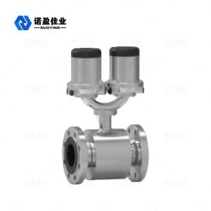 China Battery-powered electromagnetic flow meter for reliable measurement wholesale