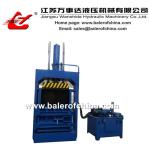 China Vertical Waste Paper Baler CE certificated
