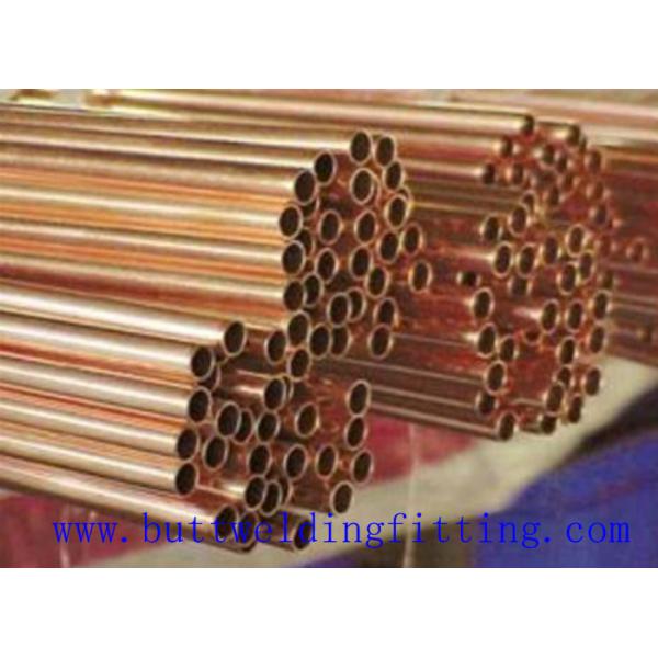 Air Conditioning C71500 C70600 Copper Nickel Tube , Thickness1-60mm