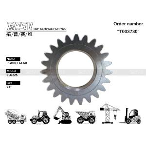 China Steel CLG225 Planetary Gear Assembly Black 1Stage Excavator Swing Gear wholesale
