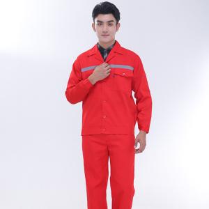 China Custom Logo Oil Proof Custom Corporate Uniforms For Oil Industry wholesale
