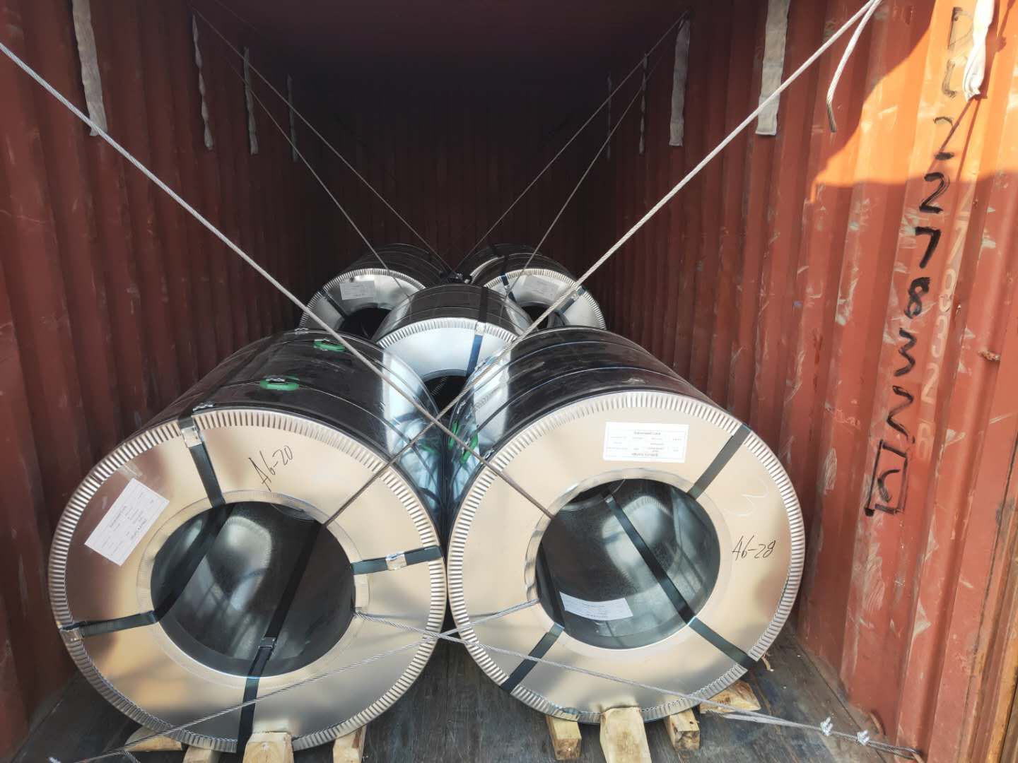 package-img