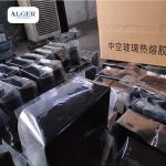 ABM Hot melt butyl sealant for insulating glass production