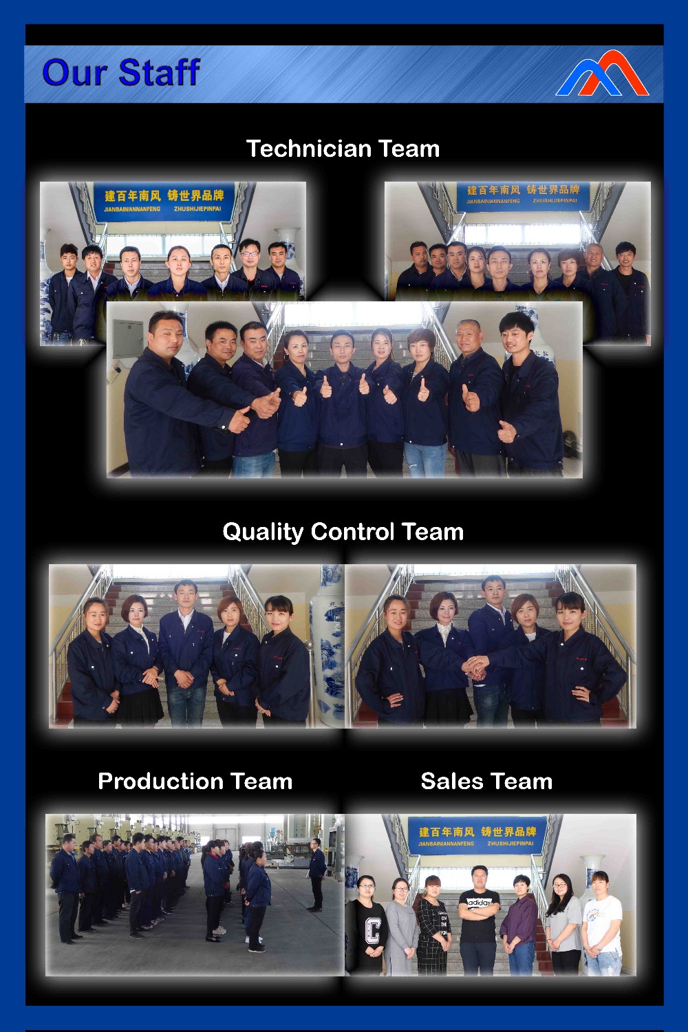 Nanfeng's Split Air Conditioning Fitting with Customized Stainless Steel Brackets