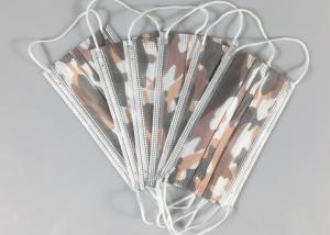 China Dust Camouflage Adult Anti Pollution Earloop Face Mask wholesale