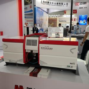 China Graphite Furnace And 0.15nm Faas Spectroscopy Eight Lamp wholesale