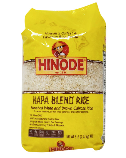 140GSM PP Woven Rice Bag