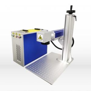 China Portable 20W 50W Fiber Laser Marking Machines For Jewellery wholesale