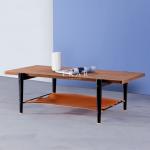 Rectangle Solid Wood Leather Modern Italian Coffee Table