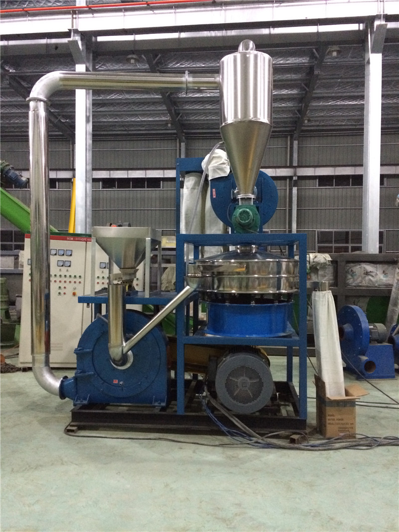 Waste Powder Plastic Pulverizer Machine 500kg/H PVC Scrap Pulverizer Machine