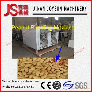 China Multifunctional Continuous Peanut Roaster Gas Power 380 - 440v wholesale