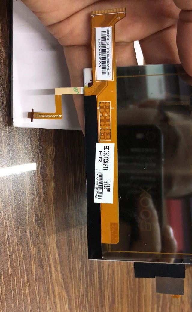 758 × 1024 Pixel E Paper Module , Programmable E Book Reader Electronic Paper Screen