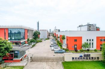 Guangzhou Kinte Electric Industrial Co., LTD
