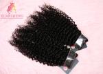 Unprocessed Real Virgin Indian Hair Deep Curly Extensions Full Bottom