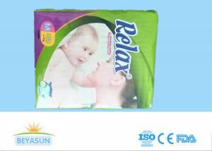China Hypoallergenic Size 4 OEM Relax Chemical Free Diapers / Disposable Baby Nappies wholesale