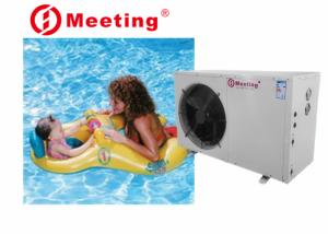 China ISO9001 Certified Air to Water Meeting Swimming Pool Heat Pump for a temperature of -25C wholesale