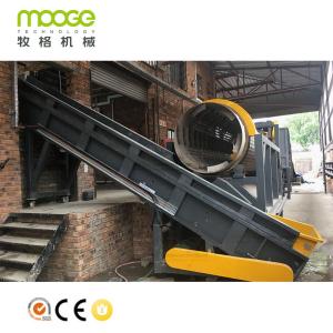 China PET HDPE Plastic Separator Machine Bottle Trommel Machine wholesale