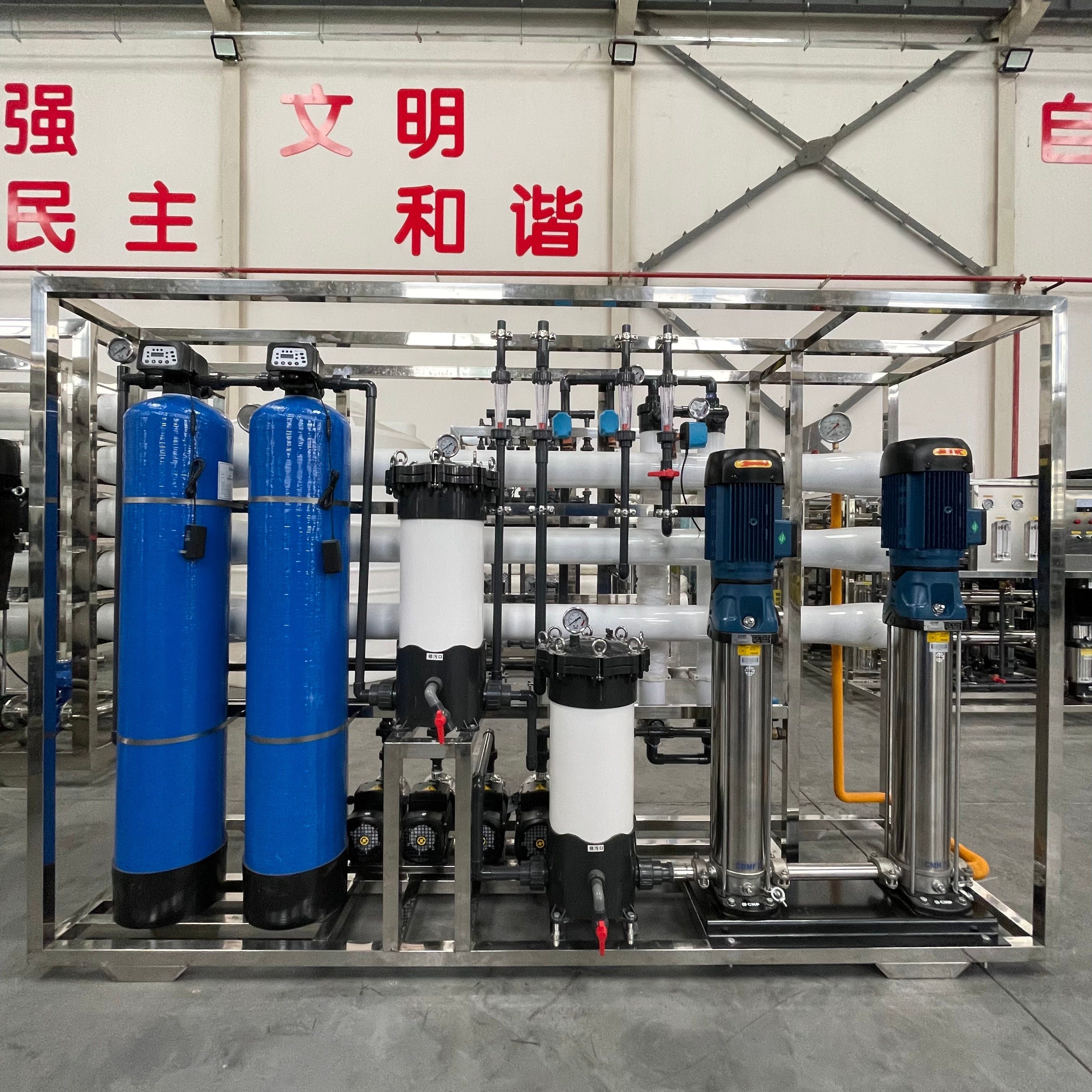Manufacturer Direct Sales Intelligent 1 Ton / Hour Seawater Desalination System