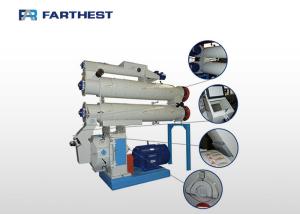 China Catfish Farm Pellet Making Machine , Fish Feed Pellet Production Equipment wholesale