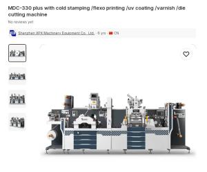 China Electric Rotary Slitting Machine High Force Cutting 7.5kw Power wholesale