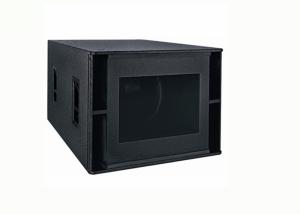 China 18 Inch Subwoofer Stage Church Sound Systems Single Dual-Drivers Sub-Bass System wholesale