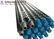 Spray Paint DTH Drill Pipe Tunnel Excavation And Underground Construction