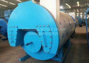 China 4T Heating Output Hotel Fire Tube Hot Water Boiler / High Efficiency Hot Water Boiler wholesale