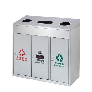 China 900L*400W*900H Mm 240L 3 Compartment Trash Bin wholesale