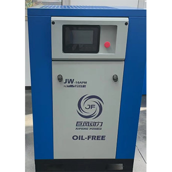 7.5KW 10hp Oil Free Screw Air Compressor Water Lubrication No Oil Screw Air